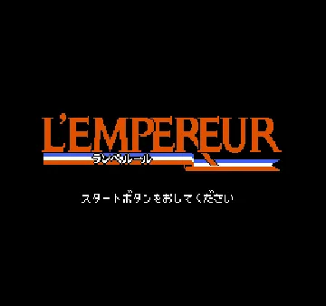 Empereur, L' (Japan) screen shot title